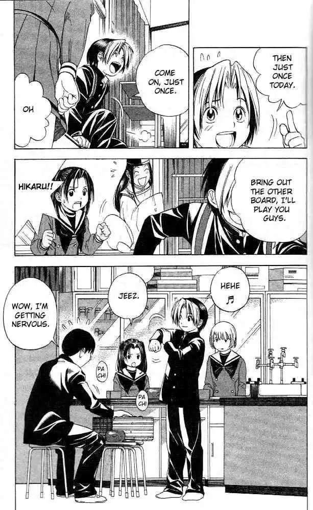 Hikaru no go Chapter 51 14